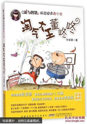 离了大谱!“全黑”郑州降水预报图刷屏 中央气象台震惊